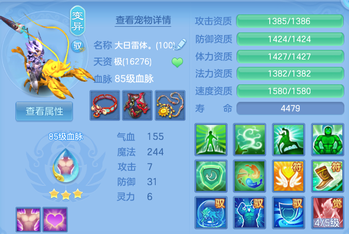 微信图片_20260812181323_41_3890.png