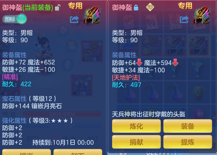 微信图片_20260812181129_25_3890.png