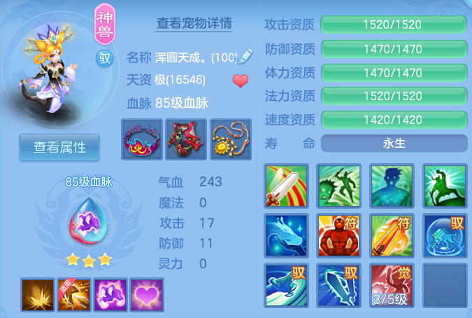 微信图片_20260812181201_31_3890.png