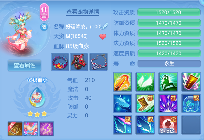 微信图片_20260812181201_30_3890.png