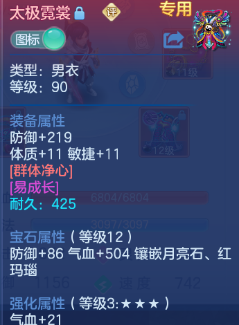 微信图片_20260812181129_29_3890.png
