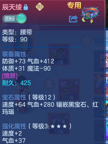 微信图片_20260812181129_28_3890.png