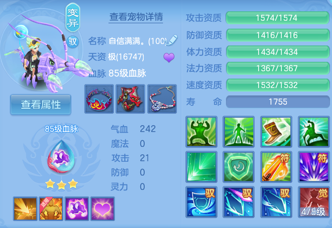 微信图片_20260812181322_32_3890.png