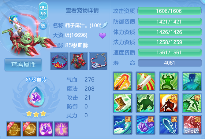 微信图片_20260812181322_33_3890.png