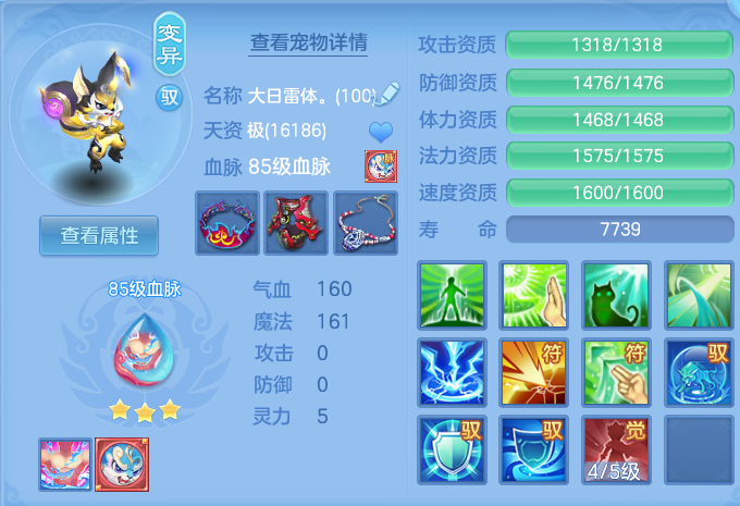 微信图片_20260812181323_36_3890.png