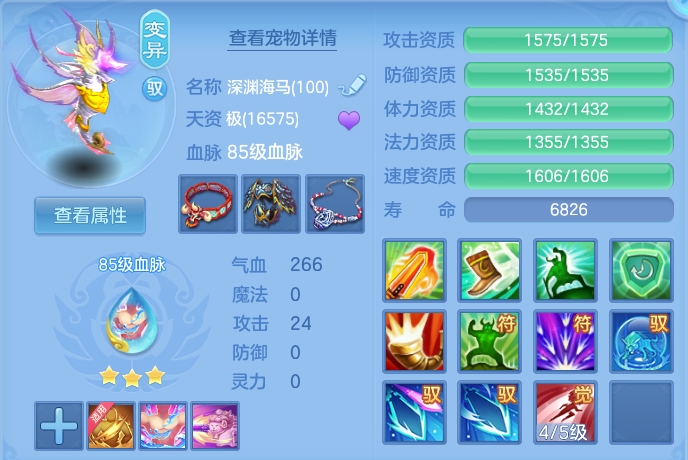 微信图片_20260812181323_40_3890.png
