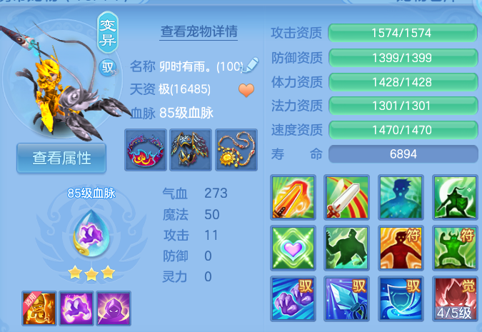 微信图片_20260812181323_38_3890.png