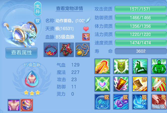 微信图片_20260812181323_39_3890.png