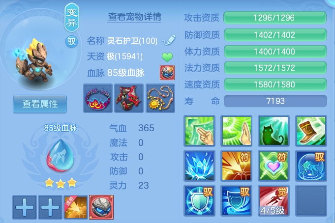 微信图片_20260812181432_46_3890.png