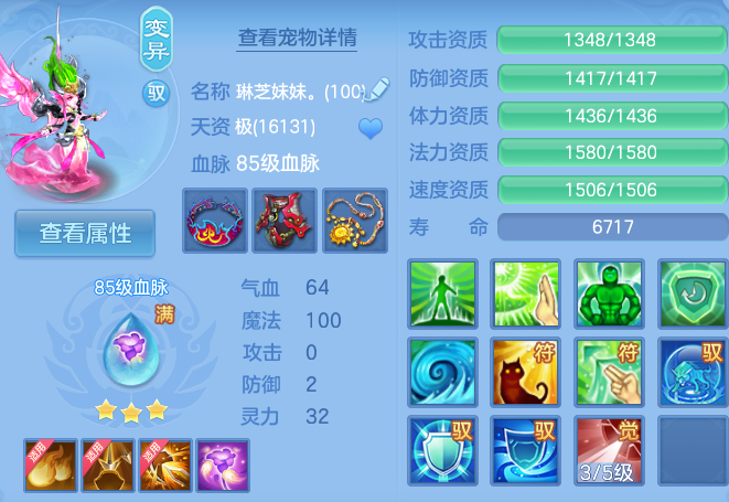 微信图片_20260812181323_43_3890.png