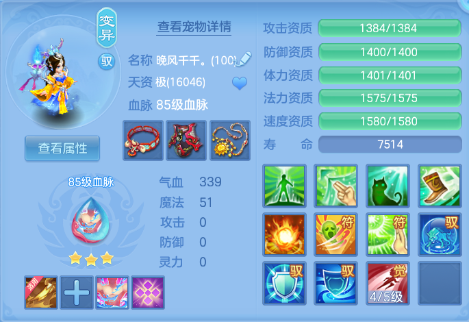 微信图片_20260812181432_47_3890.png