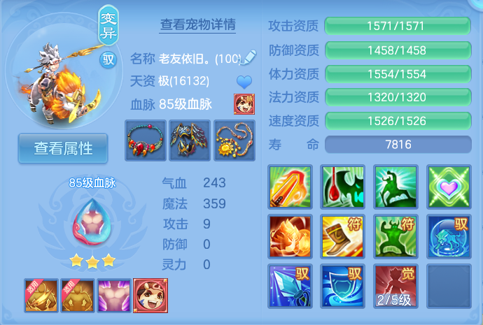 微信图片_20260812181323_44_3890.png