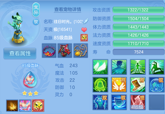 微信图片_20260812181323_42_3890.png
