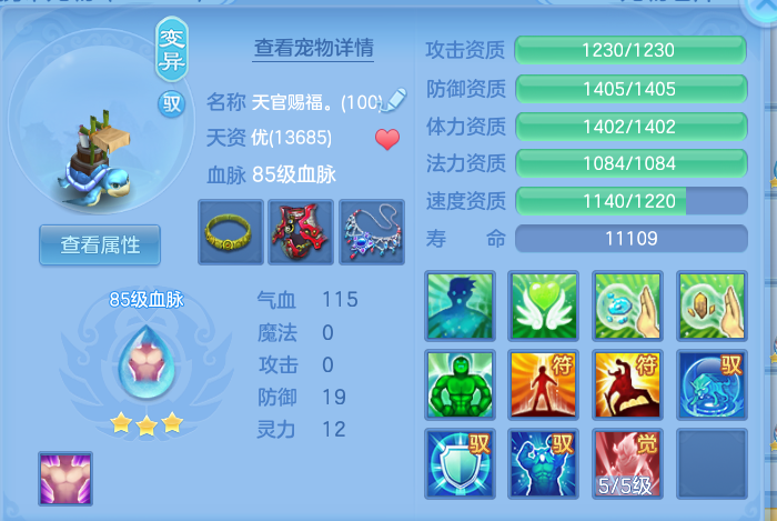 微信图片_20260812181432_52_3890.png