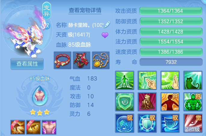 微信图片_20260812181432_49_3890.png