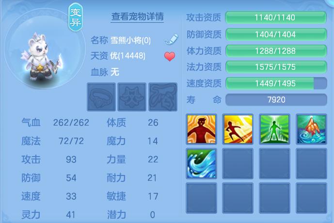 微信图片_20260812181432_51_3890.png