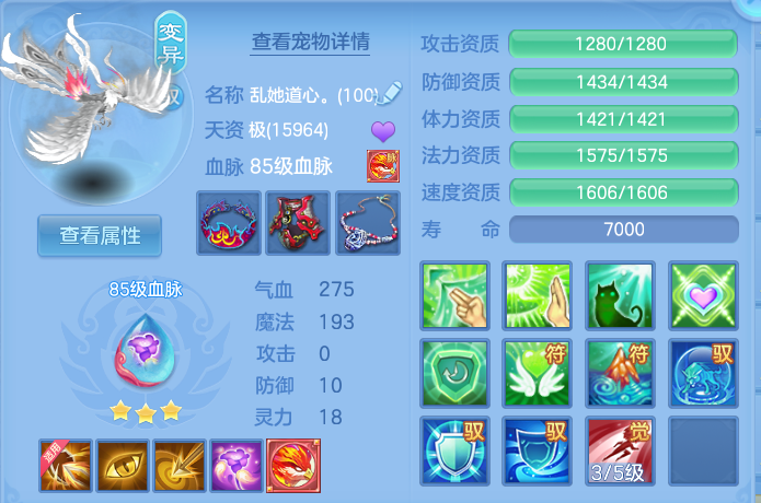 微信图片_20260812181432_50_3890.png