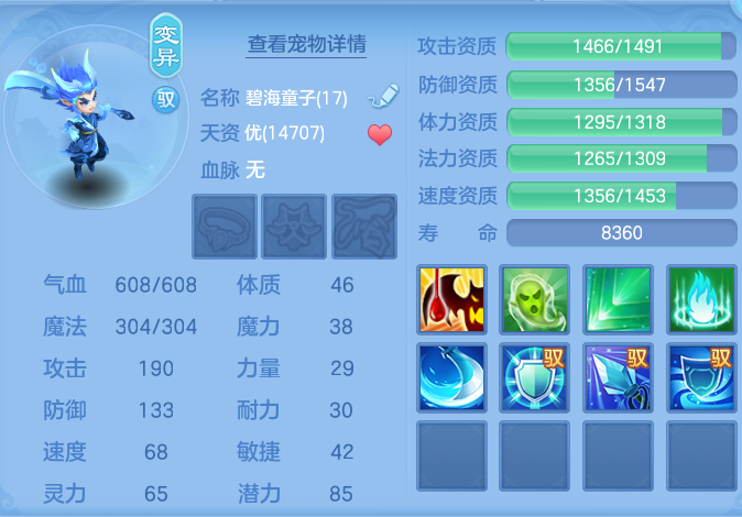 微信图片_20260812181504_57_3890.png
