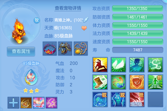 微信图片_20260812181432_54_3890.png