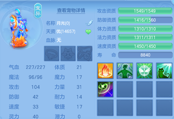 微信图片_20260812181433_56_3890.png