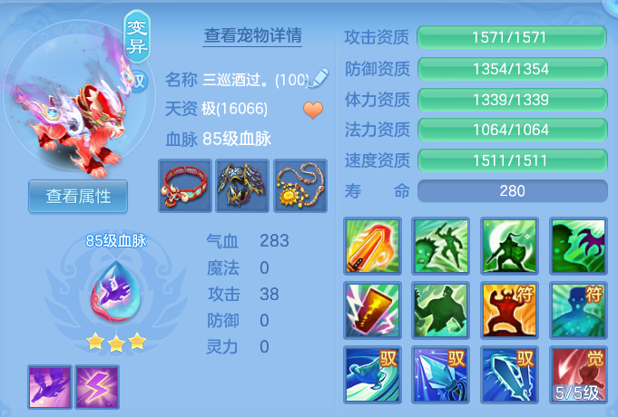 微信图片_20260812181433_55_3890.png