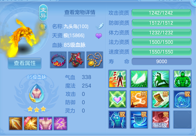 微信图片_20260812181504_59_3890.png