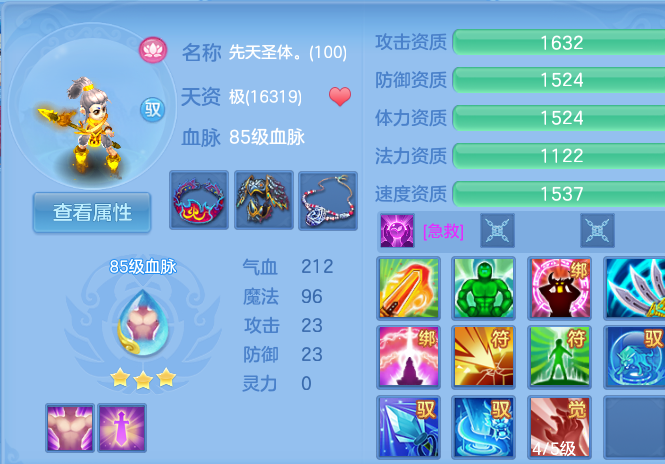 微信图片_20260812181504_61_3890.png