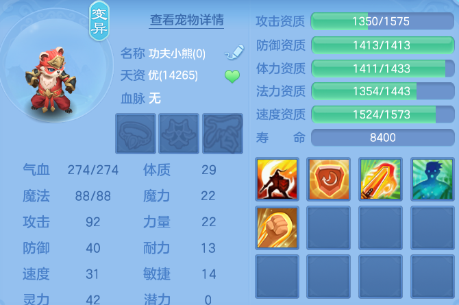 微信图片_20260812181504_60_3890.png