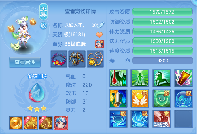 微信图片_20260812181504_58_3890.png