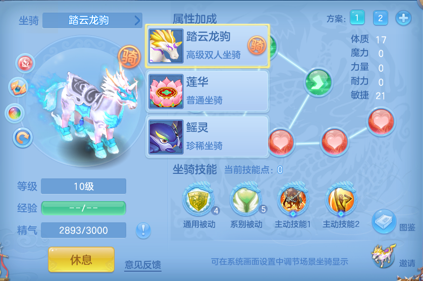 微信图片_20260812181524_65_3890.png