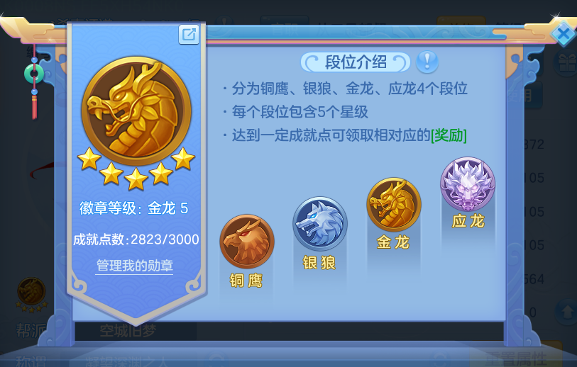 微信图片_20260812181614_72_3890.png