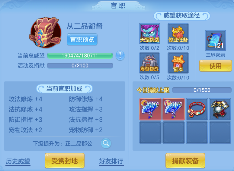 微信图片_20260812181614_71_3890.png