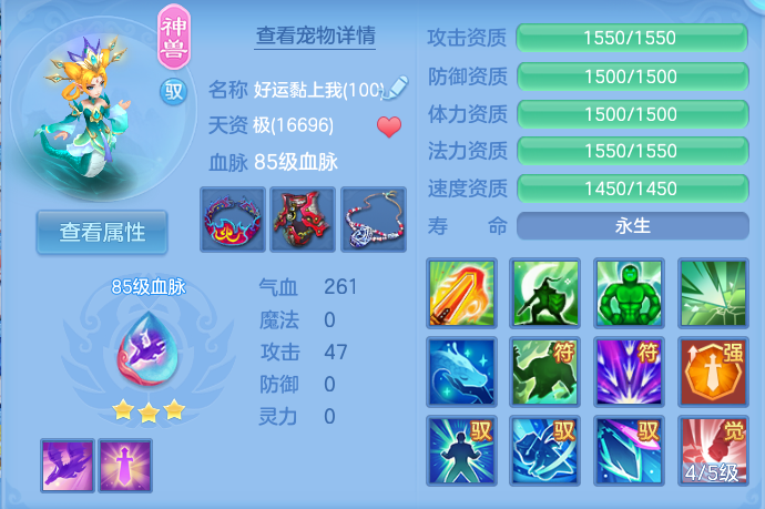 微信图片_20260812185123_28_3889.png