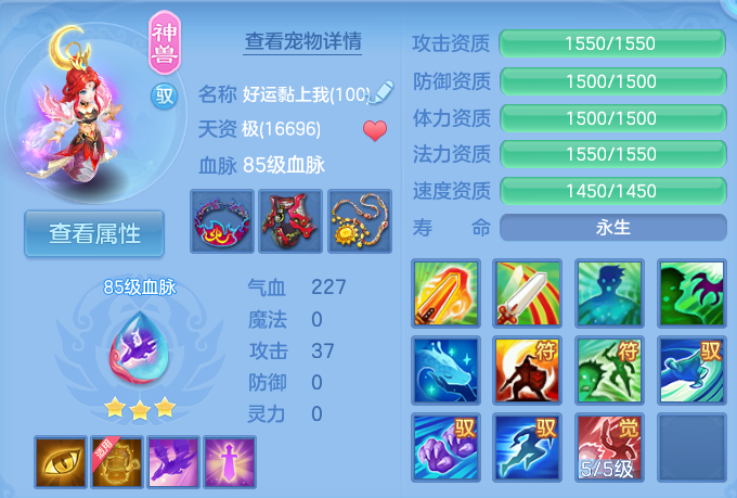 微信图片_20260812185124_30_3889.png