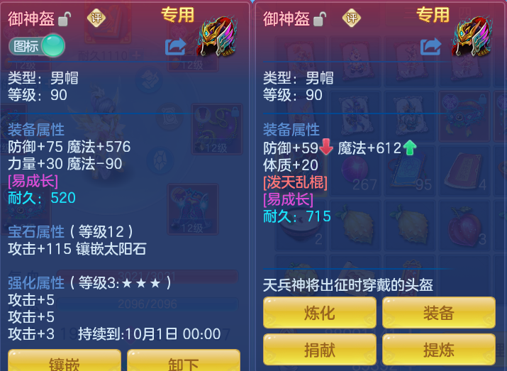微信图片_20260812185122_23_3889.png