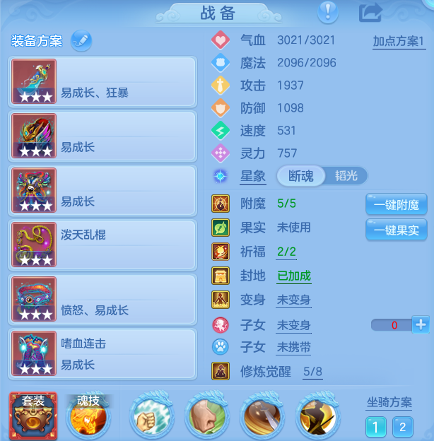 微信图片_20260812185122_20_3889.png