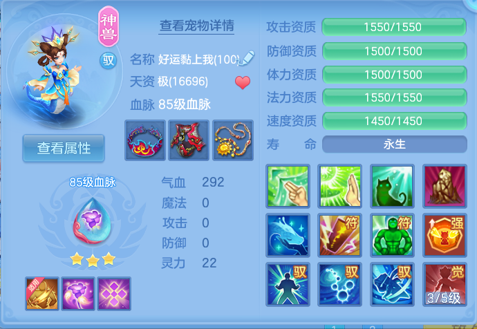 微信图片_20260812185124_29_3889.png