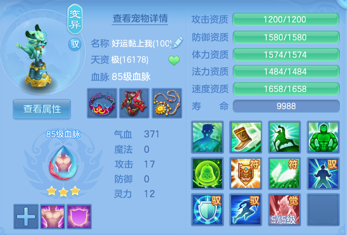 微信图片_20260812185124_34_3889.png