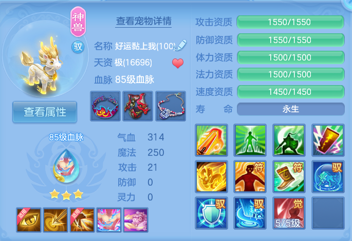 微信图片_20260812185124_32_3889.png