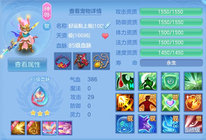 微信图片_20260812185124_31_3889.png