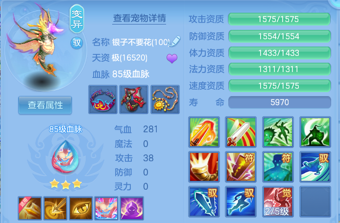 微信图片_20260812185124_33_3889.png