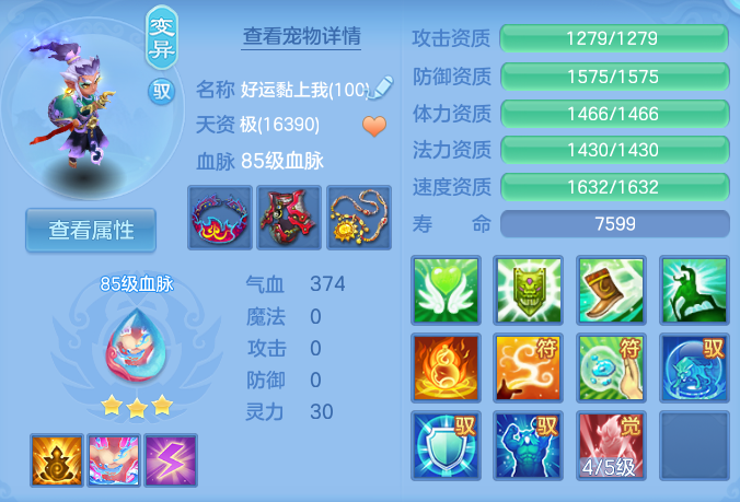微信图片_20260812185125_39_3889.png