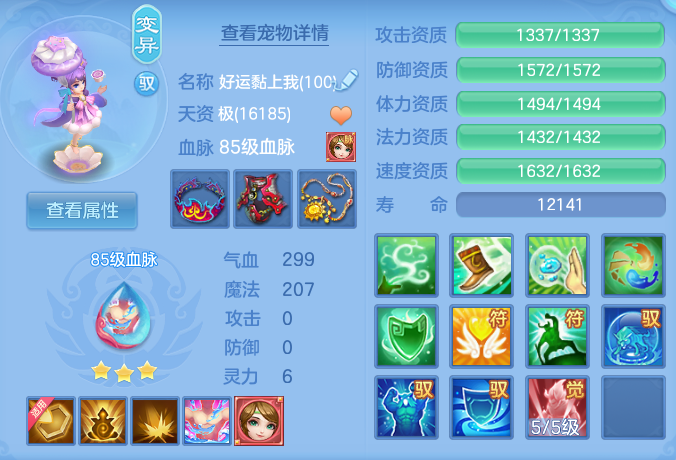 微信图片_20260812185124_35_3889.png