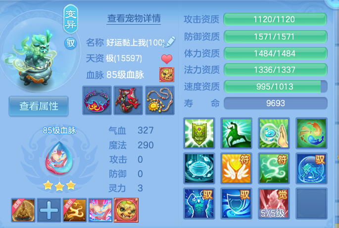 微信图片_20260812185124_37_3889.png
