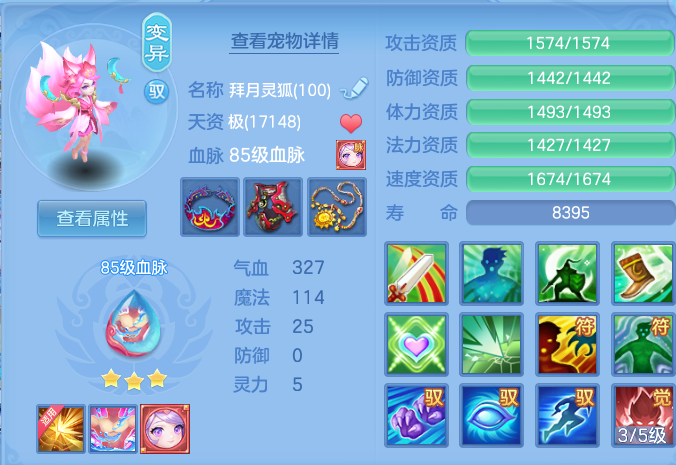 微信图片_20260812185125_40_3889.png
