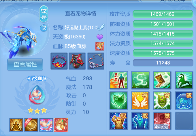 微信图片_20260812185124_36_3889.png