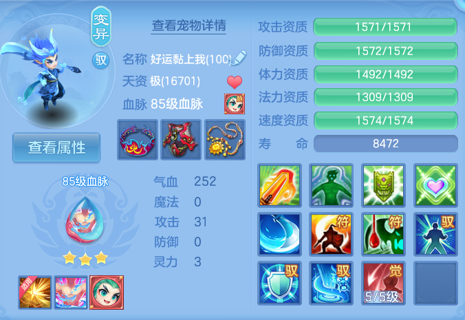 微信图片_20260812185125_38_3889.png