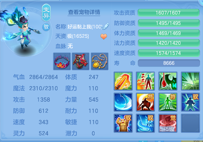 微信图片_20260812185126_43_3889.png