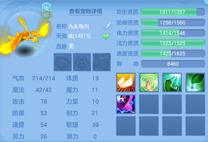 微信图片_20260812185126_44_3889.png