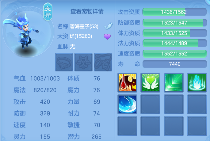 微信图片_20260812185127_47_3889.png